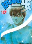 71