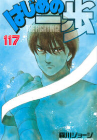 71