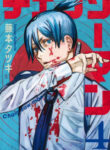 93